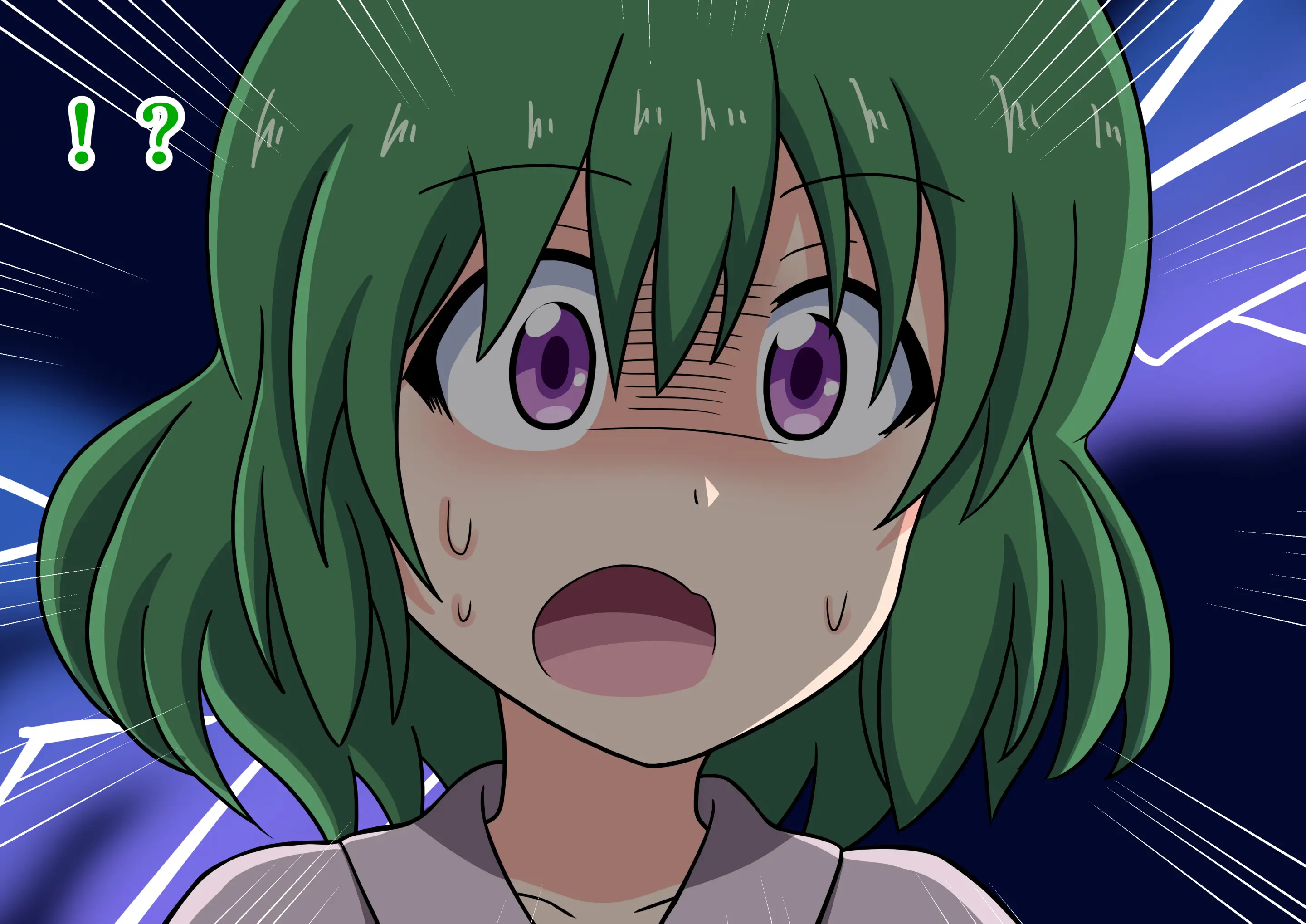 Mitari No Sono Ep.69~92